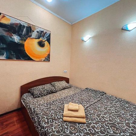 Apartment Near Metro Station Darnitsa Kijów Zewnętrze zdjęcie
