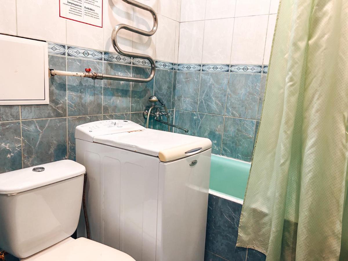 Apartment Near Metro Station Darnitsa Kijów Zewnętrze zdjęcie